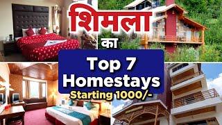 Shimla Homestay | Shimla stay | Budget Homestay/ Bed & Breakfast Shimla | Homestay Mall Road Shimla