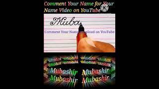 Mubashir Name || #short || # shorts || Handwriting English in Four Lines || Handwriting