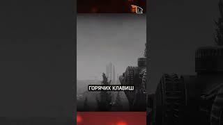 Тарков. PostFX для игры ночью с ПНВ Escape from Tarkov