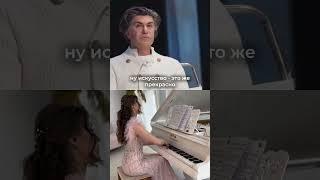 Есть ли в музыке сила? Николай Цискаридзе