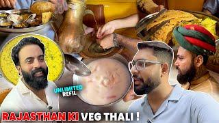 Rajasthan Ki Veg Thali  | Unlimited Refill | Mughals Ke Dor Ki Mehman Nawazi !! | Uzair Sakrani