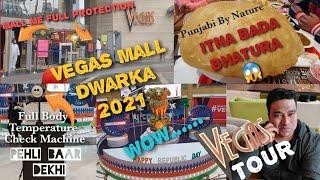 Vegas Mall Dwarka Delhi 2021| Shankyz Good Life