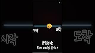 캡컷템플릿:버쩡이