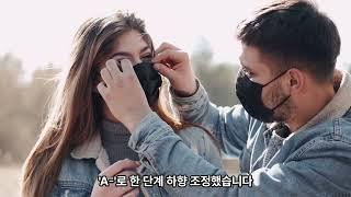 [30대 기업 결산] 효성, 쉽지 않은 효성화학 정상화