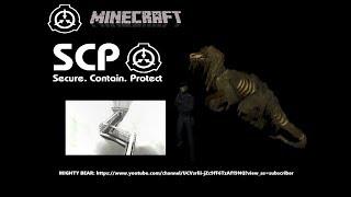 Minecraft - SCP Containment Breach, GATE B