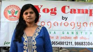 YogArogyam Seva Sansthan - Feedback by Sudha Rai