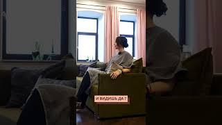 Неудобный диван за 8000 #shorts