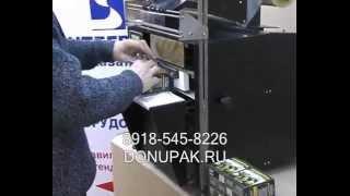 конверт полуавтомат для упаковки коробок в полипропиленовую пленку методом конверт