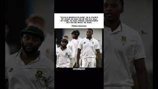Bavuma On Rabada ️