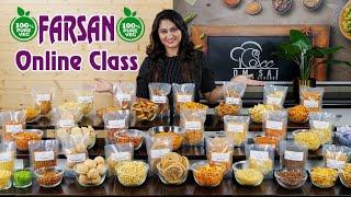 Farsan For Online Classes️️ +918551855103 +918551855104  By Om Sai Cooking Class |Dry नाश्ता| Shev