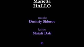 Marietta Ways - HALLO - Dmitriy Sidorov & Natali Dali @ DINAWHott Productions