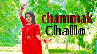 Chamak Challo Chel Chabeli || Cover Dance || Akhi's Presents 