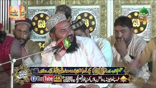 Mehfil E Milade Mustafa chak #64 Faisalabad - Live Tayyab Production