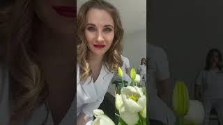 #психология #косметика #skincare #уходзалицом #красота #акне #любовь #массаж #магия