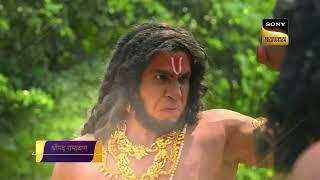 Shri Ram Punishes Bali For His Sin | Shrimad Ramayan | 10th April At 9 PM