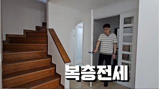 독립된 공간이 필요하신 분? | 해운대 달맞이 대림힐 빌라