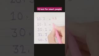 IQ level brain  test #trick #maths #mathtricktrick #shorts #