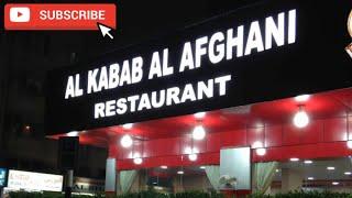 Al Kabab Al Afghani Restaurant || vlog ||