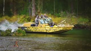 SJX Jet Boat Commercial "Instant Fun!, Just add a splash of Water" SJX2170 (2017)