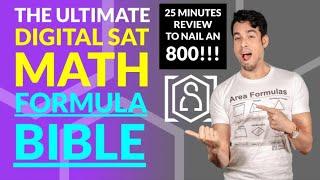 Digital SAT Math Formula Bible - 34 ESSENTIAL Formulas and Properties to earn an 800!