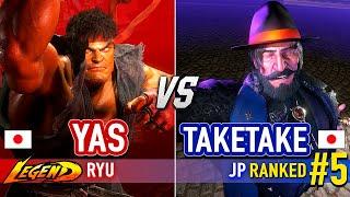 SF6  YAS (Ryu) vs TAKETAKE-PIANO (#5 Ranked JP) & YUJIRO (JP)  SF6 High Level Gameplay