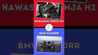 ️ Kawasaki Ninja H2 vs BMW S1000RR: Would You Rather?  | Motorcycle Showdown Short  #shortvideo