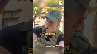 경찰관이 숨겨왔던 사실을 공개할 수밖에 없었던 이유ㅋㅋㅋ