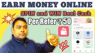 Earn Money Online | Reward Flix | Without Investment Earning App