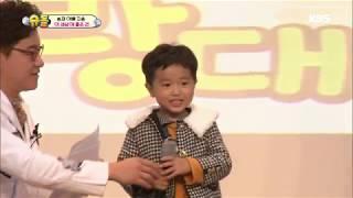 슈퍼맨이 돌아왔다 The Return of Superman - 승재, 아빠 사랑해요!.20180114 ㅣ KBS방송