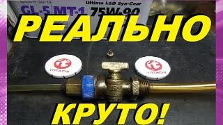 СУПЕР ПОЛЕЗНАЯ ВЕЩЬ ДЛЯ ГАРАЖА! SUPER USEFUL THING FOR THE GARAGE!