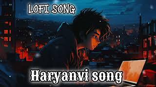 Aam Jahe Munde Song | Lofi Song | Haryanvi Song | Parmish Verma | Jessi Crew |