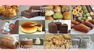 볼수록 빠져드는 베이킹 영상 모음 : The Best Baking Compilation｜siZning