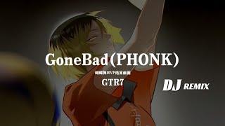 GoneBad(PHONK)-GTR7 | 蝴蝶步MVP结算曲 | 排球少年 研磨 電腦桌布