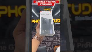 xiaomi redmi note 14 || redmi note 14 price in Bangladesh @techgallery2.0 #redminote14 #shorts