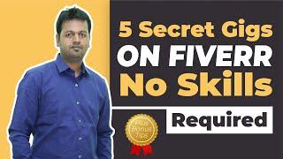 5 Secret Gigs on Fiverr | No Skills Required | Make Money Online Tamil