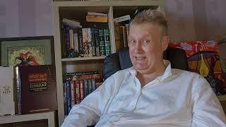 Впечатление от книги Валерия Шубинского "Даниил Хармс. Жизнь человека на ветру".