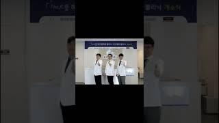 더으뜸 혈관통증클리닉 6층 개소식