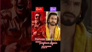 Singham Again 2024 blockbuster movie Main characters #singhamagain #song