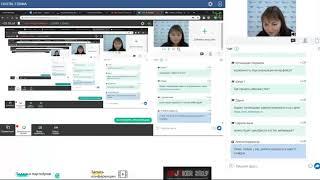 Ирина Лаврова eTutorium LMS preview