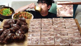 Pork Head Meat! Pressed Meat MUKBANG REALSOUND ASMR EATINGSHOW