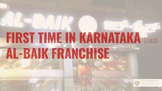 AL-BAIK INDIA | Own albaik Franchise in India | albaik franchise cost