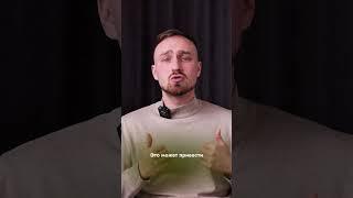 Почему болит живот? #ладание #здороваяэнергия #психосоматика