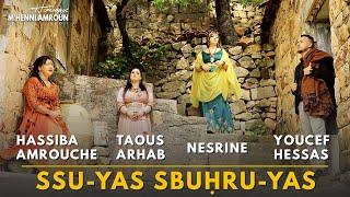 Ssu-yas sbuḥru-yas | Hommage M'Henni |  HASSIBA AMROUCHE - NESRINE - TAOUS ARHAB - YOUCEF HESSAS