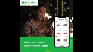 Asiamart - Cheap meat Online store in Japan