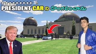 I STOLE PRESIDENT CAR (MERCEDES BENZ) | TOUGH MISSION EVER | TELUGU DOST GTA5 TELUGU GAMEPLAY #9