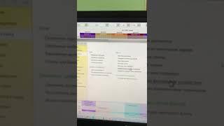 Открытие кассы в 1С