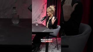 КТО Я СЕЙЧАС? Четыре роли ресурсной женщины. Полный подкаст с Татьяной уже у нас на канале