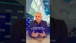 Лучший метод как навсегда оградить ребенка от наркотиков #наркозависимость #отв