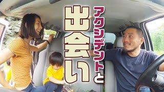 トレーラー旅はいつもトラブルと隣り合わせ!