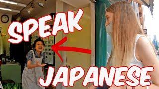 Rural & City Japan React to Foreigners Speaking Japanese